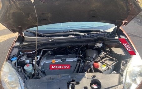 Honda CR-V III рестайлинг, 2012 год, 1 845 000 рублей, 5 фотография