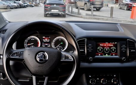 Skoda Karoq I, 2020 год, 2 450 000 рублей, 9 фотография