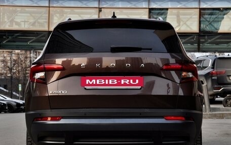 Skoda Karoq I, 2020 год, 2 450 000 рублей, 5 фотография