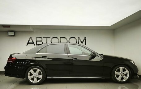 Mercedes-Benz E-Класс, 2015 год, 2 385 000 рублей, 6 фотография