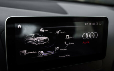 Audi Q5, 2012 год, 1 649 000 рублей, 12 фотография