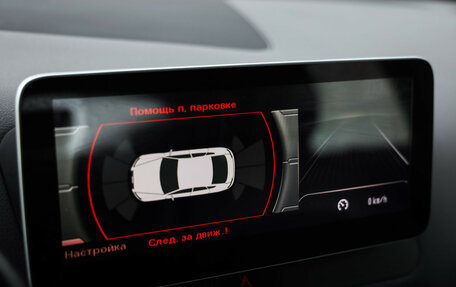 Audi Q5, 2012 год, 1 649 000 рублей, 15 фотография