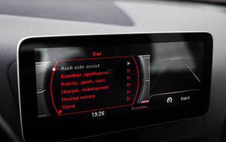 Audi Q5, 2012 год, 1 649 000 рублей, 16 фотография