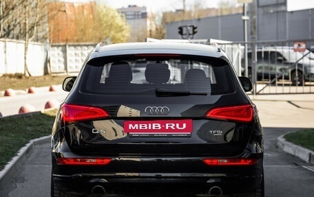 Audi Q5, 2012 год, 1 649 000 рублей, 5 фотография