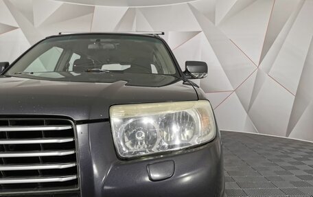 Subaru Forester, 2007 год, 645 000 рублей, 10 фотография