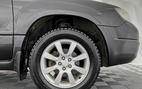 Subaru Forester, 2007 год, 645 000 рублей, 9 фотография