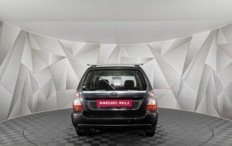 Subaru Forester, 2007 год, 645 000 рублей, 8 фотография