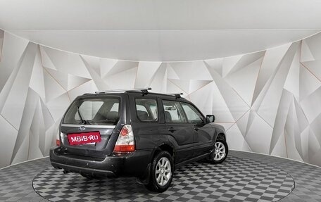 Subaru Forester, 2007 год, 645 000 рублей, 2 фотография