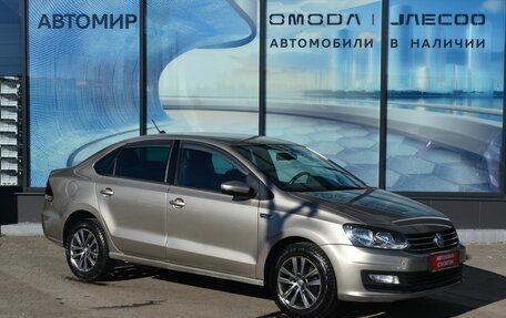 Volkswagen Polo VI (EU Market), 2019 год, 825 000 рублей, 3 фотография