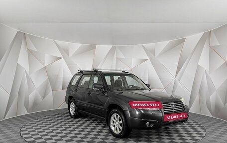 Subaru Forester, 2007 год, 645 000 рублей, 3 фотография