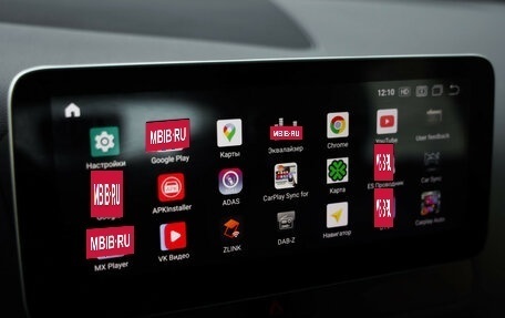 Audi Q5, 2012 год, 1 649 000 рублей, 13 фотография