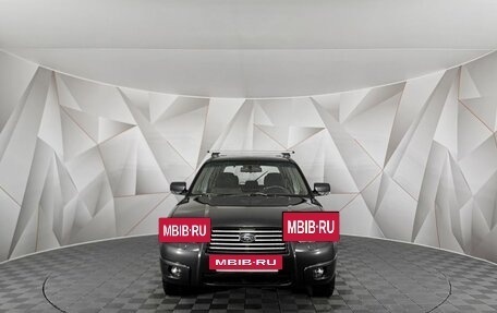 Subaru Forester, 2007 год, 645 000 рублей, 7 фотография