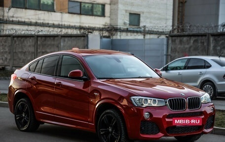 BMW X4, 2016 год, 2 499 000 рублей, 4 фотография