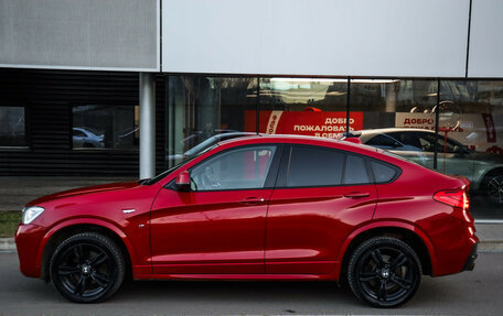 BMW X4, 2016 год, 2 499 000 рублей, 8 фотография