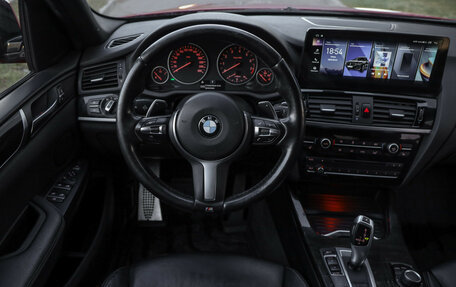 BMW X4, 2016 год, 2 499 000 рублей, 11 фотография