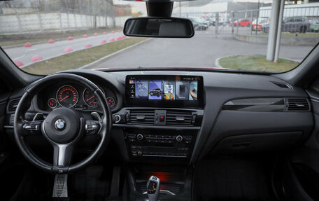 BMW X4, 2016 год, 2 499 000 рублей, 10 фотография