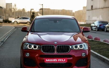 BMW X4, 2016 год, 2 499 000 рублей, 3 фотография