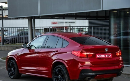BMW X4, 2016 год, 2 499 000 рублей, 7 фотография