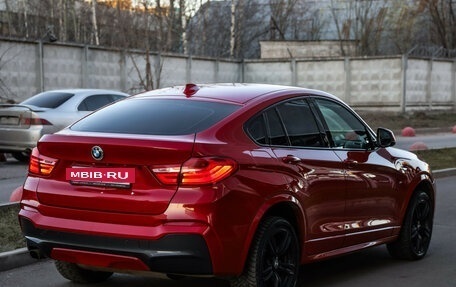 BMW X4, 2016 год, 2 499 000 рублей, 5 фотография