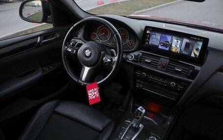 BMW X4, 2016 год, 2 499 000 рублей, 9 фотография