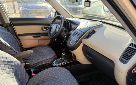 KIA Soul I рестайлинг, 2013 год, 965 000 рублей, 11 фотография