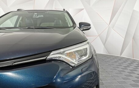 Toyota RAV4, 2018 год, 2 345 000 рублей, 10 фотография