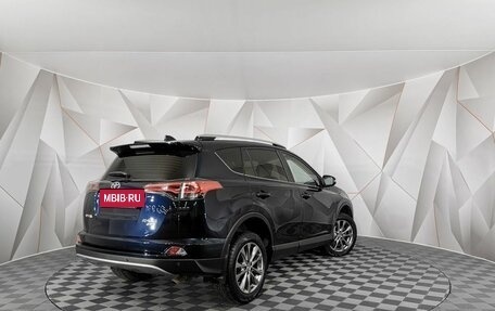 Toyota RAV4, 2018 год, 2 345 000 рублей, 2 фотография