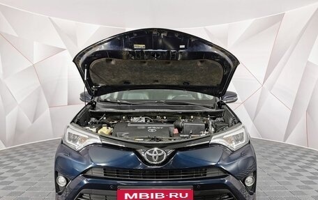 Toyota RAV4, 2018 год, 2 345 000 рублей, 11 фотография