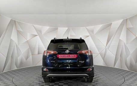 Toyota RAV4, 2018 год, 2 345 000 рублей, 8 фотография