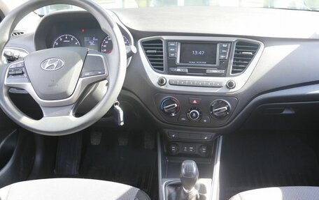 Hyundai Solaris II рестайлинг, 2017 год, 1 250 000 рублей, 7 фотография