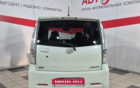 Daihatsu Move VI рестайлинг, 2014 год, 810 000 рублей, 6 фотография