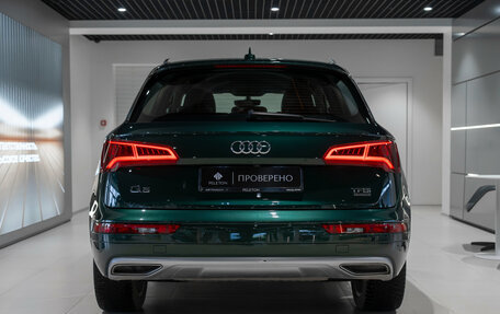 Audi Q5, 2018 год, 2 745 000 рублей, 6 фотография