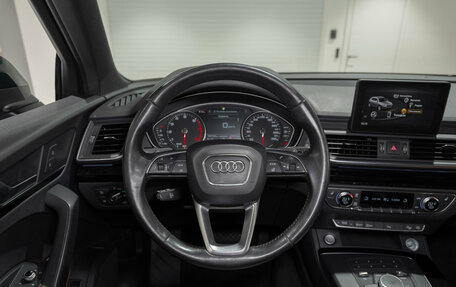 Audi Q5, 2018 год, 2 745 000 рублей, 10 фотография