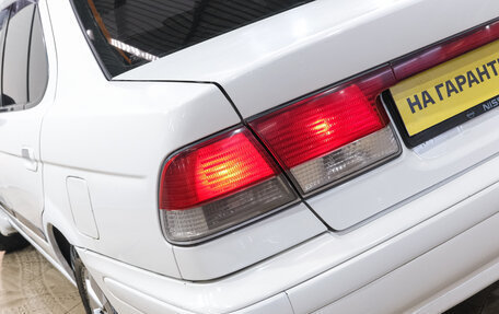 Nissan Sunny B15, 1998 год, 249 000 рублей, 7 фотография