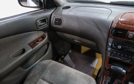 Nissan Sunny B15, 1998 год, 249 000 рублей, 14 фотография