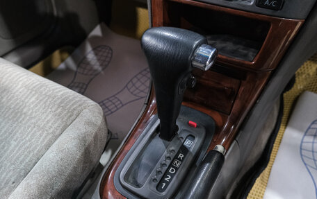 Nissan Sunny B15, 1998 год, 249 000 рублей, 22 фотография