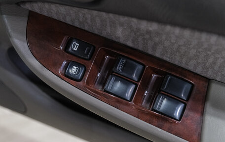 Nissan Sunny B15, 1998 год, 249 000 рублей, 21 фотография