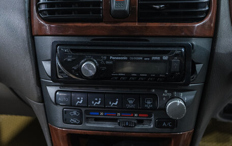 Nissan Sunny B15, 1998 год, 249 000 рублей, 18 фотография