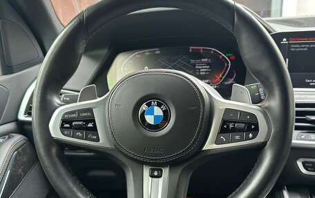 BMW X5, 2021 год, 8 650 000 рублей, 20 фотография