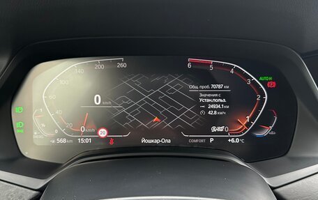 BMW X5, 2021 год, 8 650 000 рублей, 19 фотография