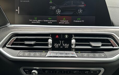 BMW X5, 2021 год, 8 650 000 рублей, 24 фотография