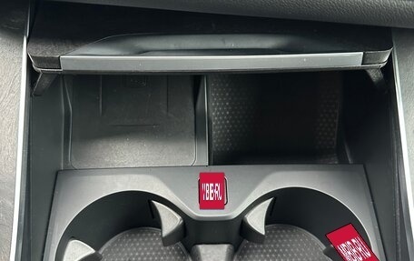 BMW X5, 2021 год, 8 650 000 рублей, 23 фотография