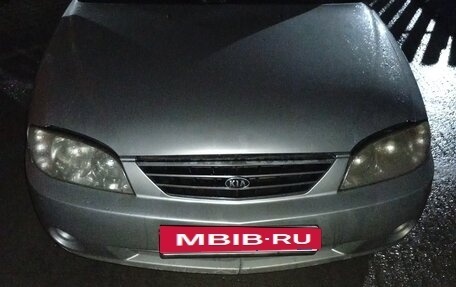 KIA Spectra II (LD), 2007 год, 230 000 рублей, 10 фотография