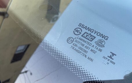 SsangYong Actyon II рестайлинг, 2013 год, 850 000 рублей, 13 фотография