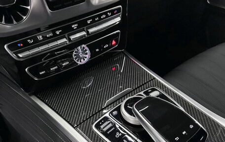 Mercedes-Benz G-Класс AMG, 2023 год, 25 999 000 рублей, 5 фотография