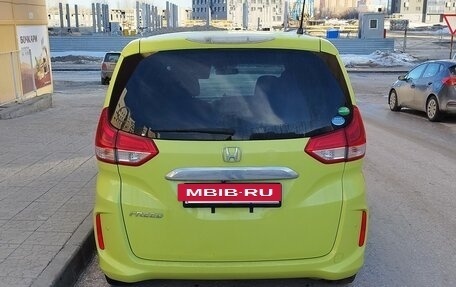 Honda Freed II, 2018 год, 1 230 000 рублей, 4 фотография