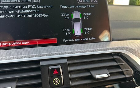 BMW X3, 2018 год, 4 099 000 рублей, 7 фотография