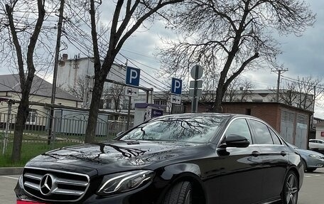 Mercedes-Benz E-Класс, 2018 год, 3 300 000 рублей, 3 фотография