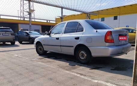 Hyundai Accent II, 2005 год, 275 000 рублей, 1 фотография