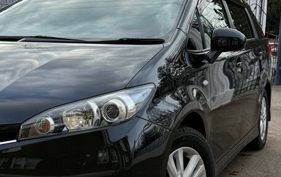 Toyota Wish II, 2009 год, 1 300 000 рублей, 1 фотография